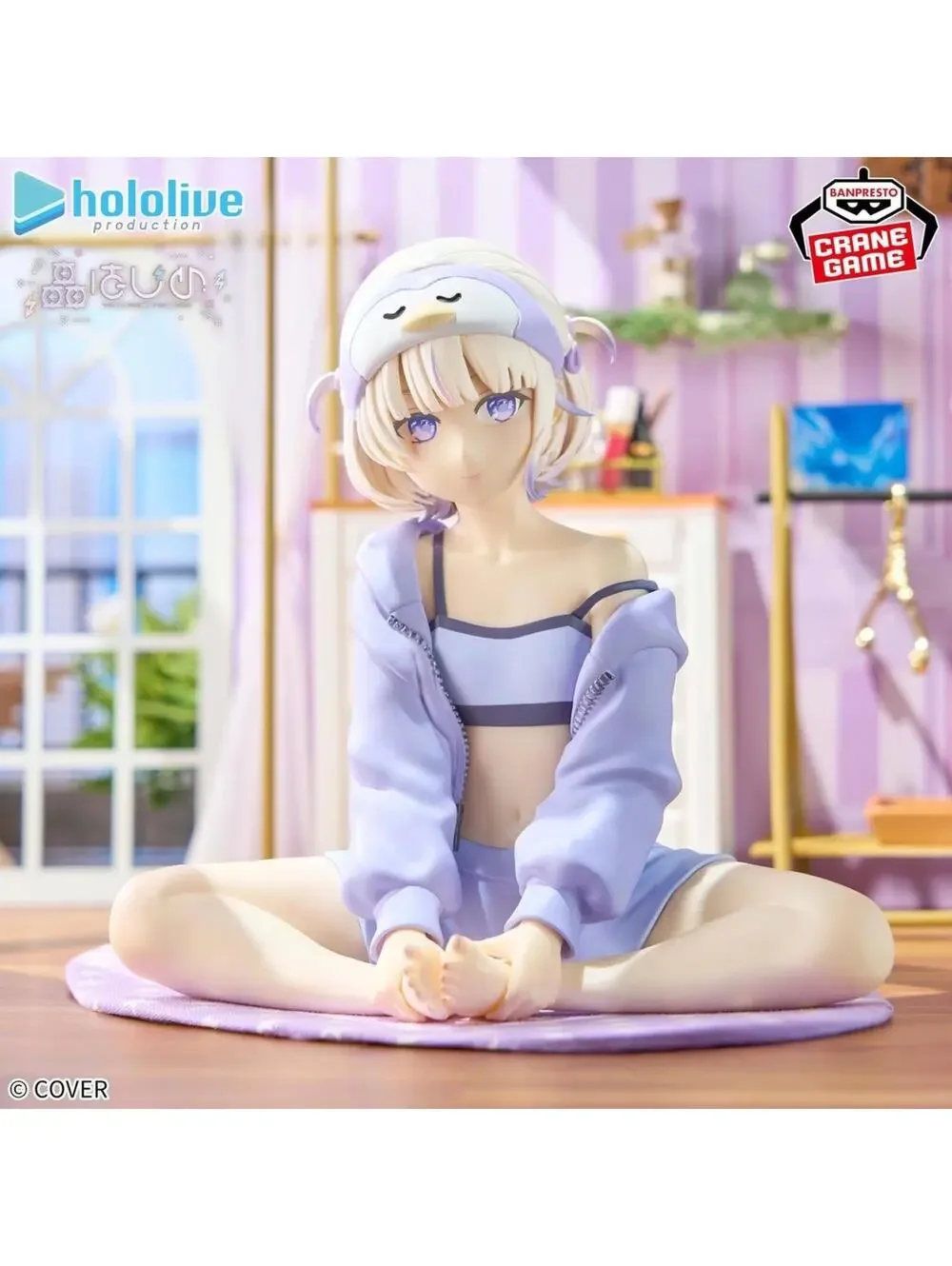Banpresto Hololive Relax time Kazama Iroha Fig. VTuber Loungewear NIB/ US Seller